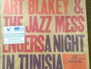 Art Blakey & The Jazz Messengers - A Night In Tunisia - Vinyl - Blue Note 84049
