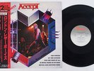 ACCEPT LONDON LEATHERBOYS PORTRAIT 12 3P-646 Japan OBI PROMO VINYL 12