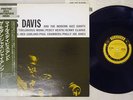 MILES DAVIS AND MODERN JAZZ GIANTS PRESTIGE SMJ-6529 Japan OBI MONO VINYL LP