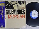 LEE MORGAN SIDEWINDER BLUE NOTE LNJ-80076 Japan OBI VINYL LP