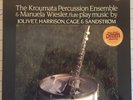 The Kroumata Percussion Ensemble - BIS LP-272 - Audiophile Pressing - Tested NM