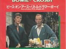 David Bowie & Bing Crosby - Peace on Earth /Little Drummer Boy (1982)  JAPAN 7