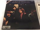 PINK FLOYD One Of These Days  EP 7