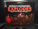 ZZ COLUMBIA CS 9570 MONGO SANTAMARIA EXPLODES AT THE VILLAGE GATE ELEPHANT