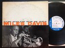 MILES DAVIS McLEAN 1st BLUE NOTE 1501 Vol 1 LP Lexington W63 Ear RVG DG Blakey