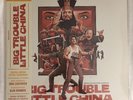 Big Trouble in Little China Vinyl Soundtrack Mondo SDCC 2018 Exclusive Variant