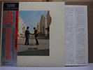PINK FLOYD / WISH YOU WERE HERE - Japan MASTER SOUND COMPLETE LP