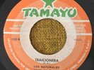 LOS NATURALES - Traicionera / Pecado / RARE SALSA GUAGUANCO PANAMA 45