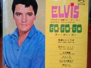 ELVIS PRESLEY  GO GO GO EP FROM JAPAN Near Mint