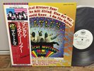Beatles MAGICAL MYSTERY TOUR Japan LP PROMO w/OBI (EAS-80569) Apple
