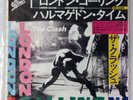 The Clash London Calling / Armagideon Time 7