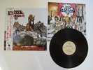 LIZZY BORDEN MENACE TO SOCIETY LP vinyl 33t Japan / Japon Obi Rare 1986