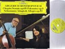 * DGG 2531 201 GERMAN * NM * ROSTROPOVICH & ARGERICH - CHOPIN & SCHUMANN CELLO