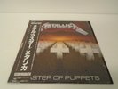Metallica ?- Master Of Puppets JAPAN LP w/ obi In Shrink