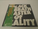 Black Sabbath - Master Of Reality JAPAN LP w/ obi 1st Issue  2,000 Yen