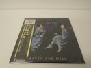 Black Sabbath - Heaven And Hell JAPAN LP w/ obi