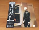 LP TUBEWAY ARMY REPLICAS JAPAN OBI GARY NUMAN