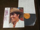 Elvis Presley 1981 Japan LP GUITAR MAN Japanese