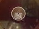 69db LSD Electronic Techno Vinyl 1996 France Network23 NTW23-27
