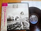 RUSH - PERMANENT WAVES - RARE JAPAN 12