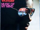 Stevie Wonder ?– Music Of My Mind Vinyl LP Tamla NEW/SEALED 180gm