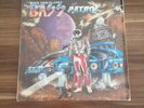 BASS PATROL `Rock This Planet` Oldschool Hip Hop Electro Rap Vinyl LP