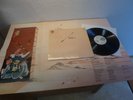 JADE WARRIOR RELEASED LP 1972 MINT VERTIGO SWIRL / POSTER