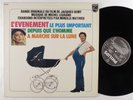 L'EVENEMENT LE PLUS IMPORTANT... OST Michel Legrand PHILIPS 6325-403 LP france