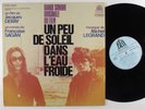 UN PEU DE SOLEIL DANS L'EAU FROIDE OST Michel Legrand BELL LP VG+ france mono