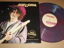 670001 THE CURE 'THE PEEL SESSIONS' STRANGEFRUIT LTD EDITION COLOURED VINYL 1991