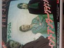 The Jam - Paul weller -Vinyl 7