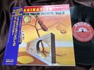 CURTIS FULLER SEXTET IMAGINATION VOL.2 SAVOY COJY 9018 OBI Japan MONO Vinyl LP
