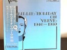 Billie Holiday on Verve 1946-59 1985 Vinyl Verve Records Japanese Import Box Set