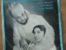 Punjabi Ep Record - Mukhtar Singh Adliwala - Charanjit Ahuja