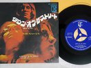 STOOGES DOWN ON THE STREET ELEKTRA JET 2039 Japan VINYL 7