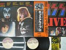 KISS ALIVE 2 CASABLANCA VIP-9529,30 Japan OBI VINYL 2LP