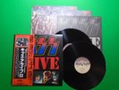 KISS - Alive II / Japanese Clear Black WAX Vinyl 2LP W/OBI VIP9529 30 T85