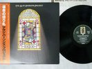 ALAN PARSONS PROJECT TURN OF A FRIENDLY CARD ARISTA 25RS-107 Japan OBI VINYL LP