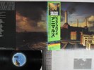 PINK FLOYD ANIMALS CBS/SONY 25AP 340 Japan OBI VINYL LP