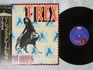 T.REX GREAT HITS EMI EMS-40144 Japan OBI VINYL LP