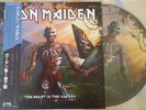 IRON MAIDEN THE BEAST IN THE GARDEN VOL 1 LP Picture Disc NEW