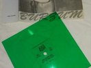 Burz..- Key To The Gate -  Russian 1 Song Flexi Disc Bootleg Taake
