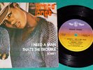 Grace Jones - I need a man BRAZIL ONLY 4 track 7