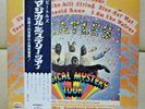JPN Apple Red LP+Obi  THE BEATLES / Magical Mystery Tour  AP-9728  Free Shipping