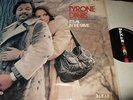TYRONE DAVIS : ITS ALL IN THE GAME LP 1973 DAKAR 76909 USA