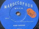 arabic moroccan jewish 78 RPM- slaoui - ahdi rassak - made in israel -marccophon
