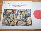 Fritz Reiner Rimsky-Korsakov Scheherazade US Chesky Audiophile Stereo RC4 NM