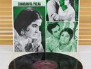 3AEX. 5130 (1st Ed) *CHANDAN KA PALNA – OST* R. D. BURMAN - BOLLYWOOD – EX+