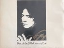 MARC BOLAN & T.REX BEST OF THE 20TH CENTURY BOY 1985 DOUBLE VINYL EX+