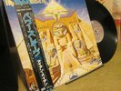 rare IRON MAIDEN powerslave 1984 JAPAN ems-91091 NM LP+OBI+INSERT stand. edition